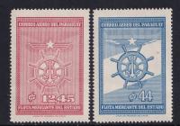 PARAGWAJ ** Mi 1085-86 marynarka handlowaLOTNICZE