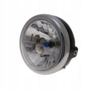 Лампа большая черная передняя передняя хром металл H6