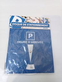 Парковочная карта 15x15