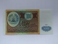 [B4058] Tadżykistan 100 rubli 1994 r. UNC