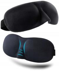 Маска для глаз для сна 3D повязка на голову для лучшего сна