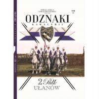 Большая книга польской кавалерии том 21 значок