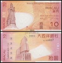 BNB - MAKAO 10 Patacas MACAU 2005 AL 469657 # P80a # MACAU # UNC