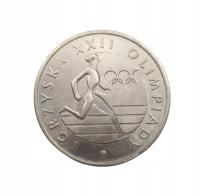 Stara moneta 20 zł Igrzyska XXII 1980 Polska