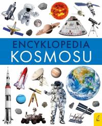 Энциклопедия космоса для детей и подростков красочная Наука Образование Школа