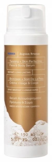 Korres aegan bronze serum samooplające do twarzy i ciała 150ml