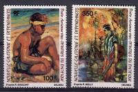 Новая Каледония 1983 Mi 726-727 Чистый **