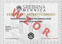 Серебро - сертификат подлинности для покупок