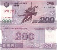 KOREA PÓŁNOCNA 200 WON 2008 (2009) SPECIMEN P.62s