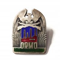 ODZNAKA ORMO - ŚREDNIA