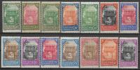 Sudan Francuski - kultura* (1931) SW 69-72/74-83