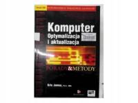 Компьютер Децимализация и обновление-Крис Джамса