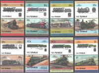 Tuwalu (Nui) 1984-1985. MNH. Locomotywy. Kompletne emisje