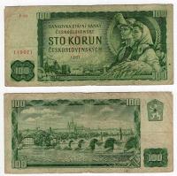 CZECHOSŁOWACJA 1961 100 KORUN