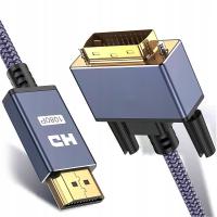KABEL HDMI na DVI 3M DWUKIERUNKOWY PRZEWÓD ADAPTER DVI-HDMI 24+1