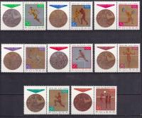 1965 Medale Polaków Olimpiada Tokio Fi 1472-79 ** z przywieszkami