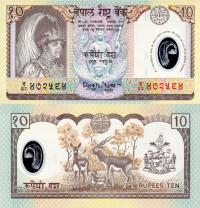# NEPAL - 10 RUPII - 2002 - P-45 - UNC polimer