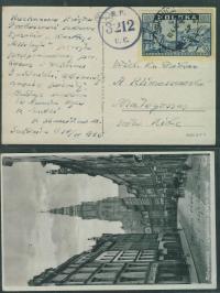 70 - Polska Świdnica 1946 r CENZURA R.P. 3212 U.C. - widok Schweidnitz