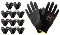 Rękawice Urgent 1009 12 par