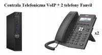 Телефонная станция VOIP PBX 2tel конфигурация