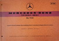 Mercedes Benz 250 SE / c-280 SE/c каталог запчастей