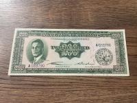 Filipiny - 200 pesos - 1949 - UNC