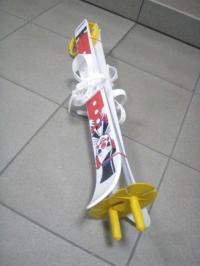 narty dziecięce 70cm + kijki