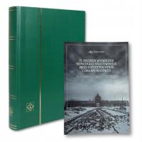 Klaser A4 ze znaczkiem Basic 64 czarne strony zielony gruby Leuchtturm