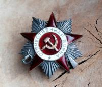 Орден Отечественной войны - 142 731-за бои на Днепре-1943