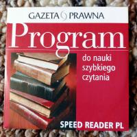 ПРОГРАММА ДЛЯ ОБУЧЕНИЯ БЫСТРОМУ ЧТЕНИЮ: SPEED READER RU