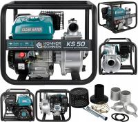 POMPA SPALINOWA DO WODY CZYSTEJ MOTOPOMPA OGRODOWA KS50 K&S 7KM 500L/MIN