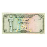 Banknot, Arabska Republika Jemenu, 50 Rials, KM:27