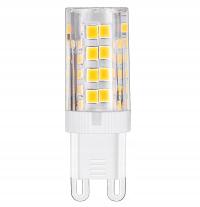 Żarówka LED G9 5W Neutralna Ciepła Zimna SMD2835 Energooszczędna Do Lamp