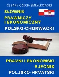 Юридический и экономический словарь польско-хорватский