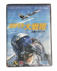 Super Daisenryaku Mega Drive NTSC-J