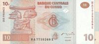 Kongo - 10 Francs - 2003 - P93 - St.1