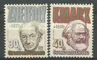 Czechosłowacja 1978 Mi 2421-2422 Czyste **