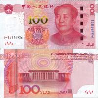 Chiny - 100 yuan 2015 * P909 * Mao Tse Tung