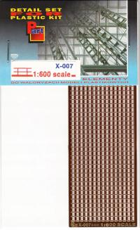 Part X-007 1/600 Reling (2 liny)