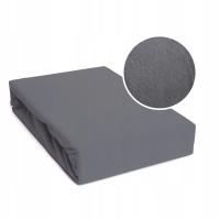 Простыня из Джерси 160X200 с эластичной лентой 100% хлопок