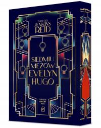 Семь мужей Эвелин Хьюго-специальное издание