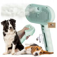 ПАРОВАЯ ЩЕТКА ДЛЯ СОБАК, САМООЧИЩАЮЩАЯСЯ ЭЛЕКТРИЧЕСКАЯ ЩЕТКА ДЛЯ УХОДА ЗА ШЕРСТЬЮ