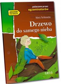 Дерево до самого неба Терликовская Мария. ЧТЕНИЕ С РАЗРАБОТКОЙ