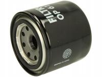 Масляный фильтр Filtron OP 617/1