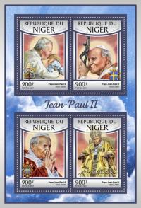 Papież Jan Paweł II ark. #NIG17109a