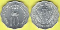 (10) Indie 10 Paise 1974 r. FAO