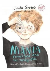Мания-девушка, отличная от всех В. 3 Юлита ГРОДЕК, Екатерина Фус