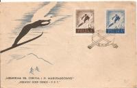 MEMORIAŁ BR.CZECHA I H.MARUSARZÓWNY -koperta FDC -1957 rok