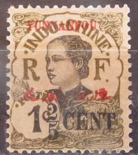 Indochiny kolonia francuska stary znaczek z nadrukiem (6/16