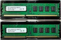ОПЕРАТИВНАЯ ПАМЯТЬ 16GB 2x8GB 1600MHZ DIMM DDR3